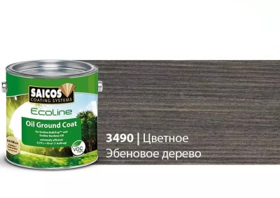 Ecoline Ol-Grundierung 3490 Eco (SAICOS) Цветной масляный грунт для дерева и паркета (эбен).