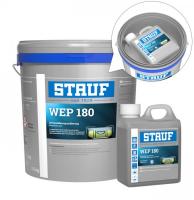 VEP 180 (STAUF) Двухкомпонентная эпоксидная изолирующая грунтовка 3.5кг.