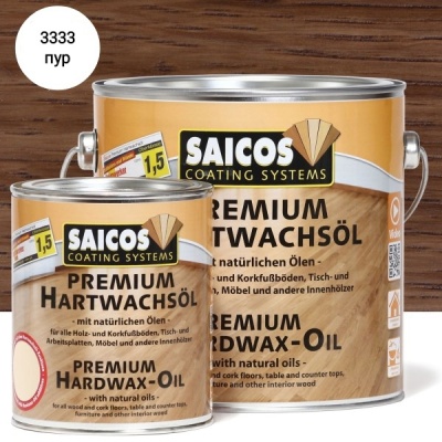 Premium Hartwachsol 3333 (SAICOS) Масло с твердым воском для дерева и паркета (бесцветное пур).